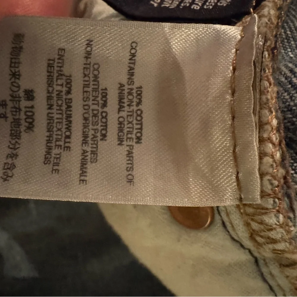 Madewell Rivet & Thread Straight Leg Button Fly Fringe Hem Jeans Women’s - Picture 3 of 5